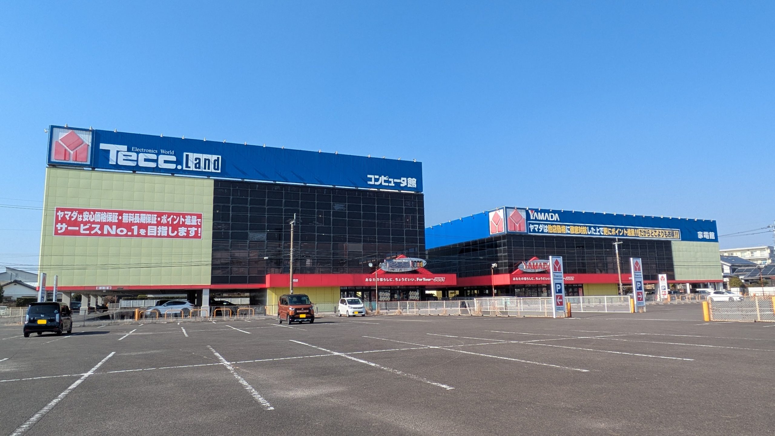 ヤマダデンキ テックランド新宮崎本店PC館