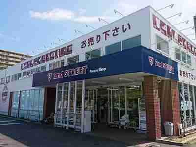 セカンドストリート 大津におの浜店