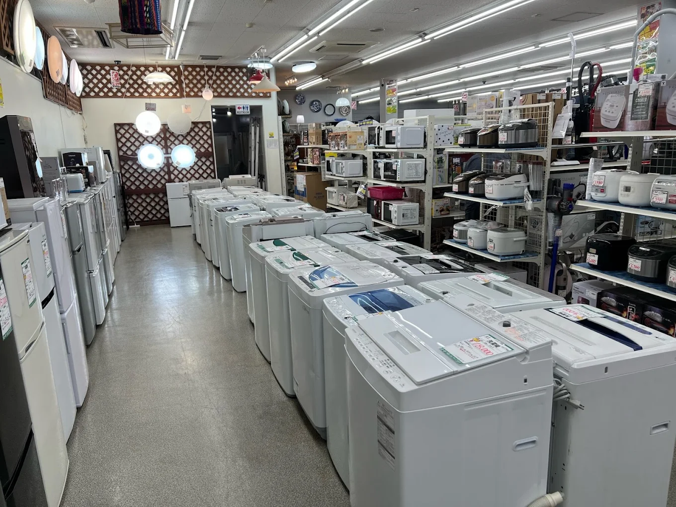 総合リユースショップ リサイクルマート 大分店