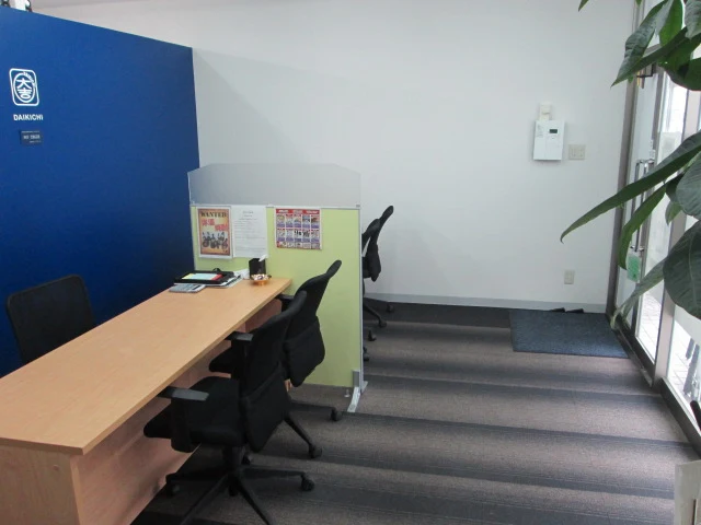 買取専門店大吉 佐賀店