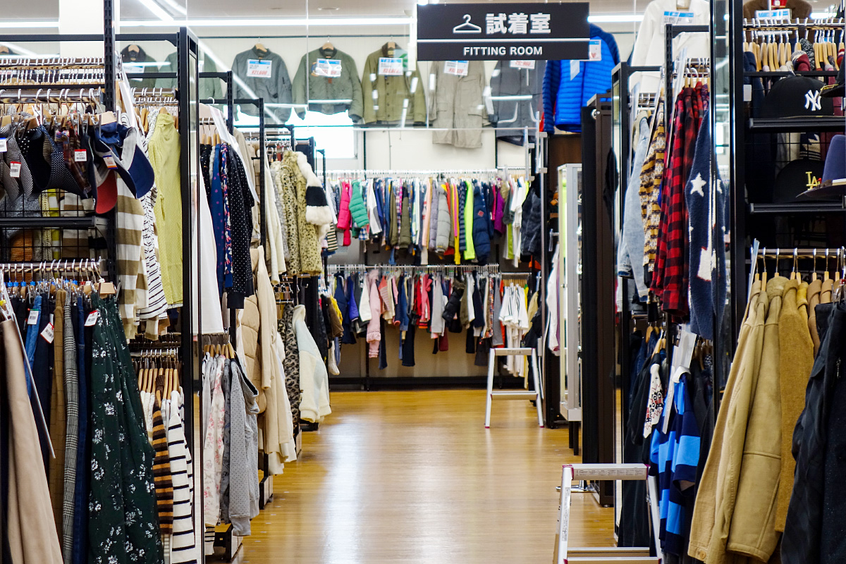 BOOKOFF SUPER BAZAAR 水戸姫子店