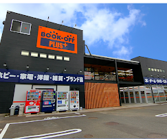 BOOKOFF PLUS 徳島沖浜店