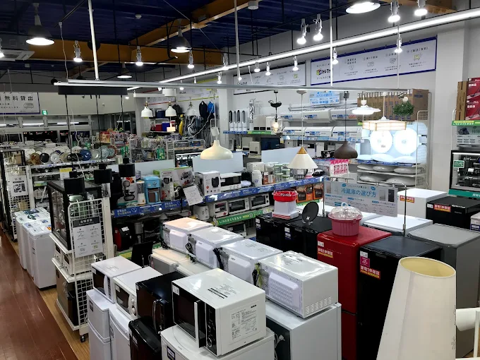 トレジャー・ファクトリー つくば店