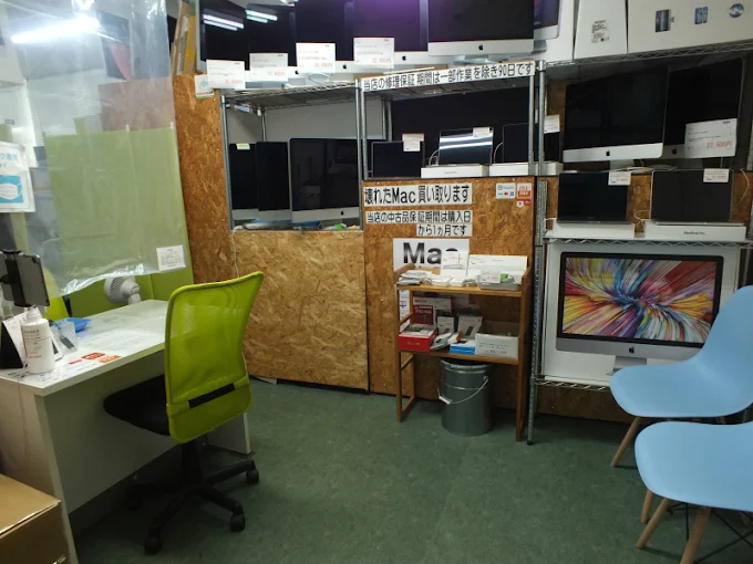 Mac修理のMcDoctor