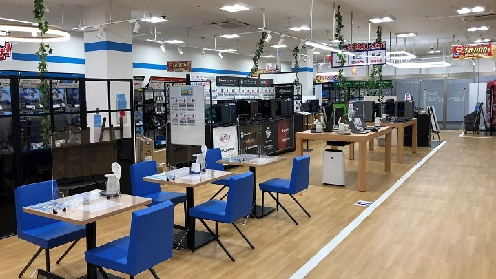 ドスパラ大分光吉インター店