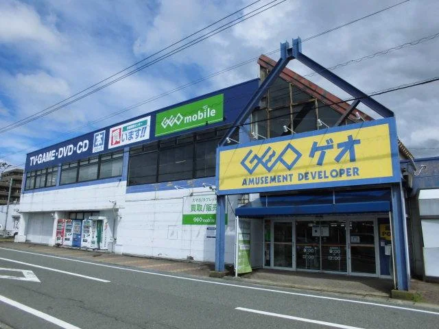 ゲオ 福井二の宮店
