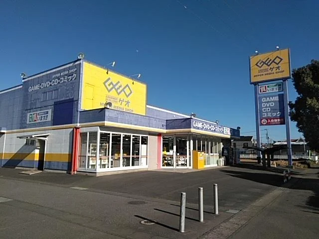 ゲオ阿見店