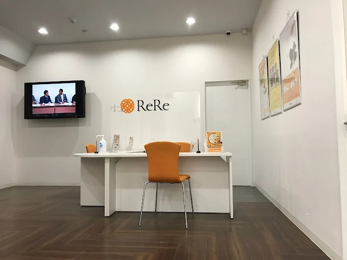 高く売れるドットコム 神戸リユースセンター