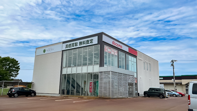 買取店わかば新発田店