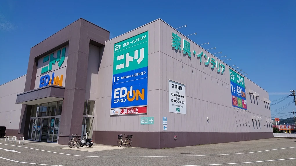 エディオン 和歌山店