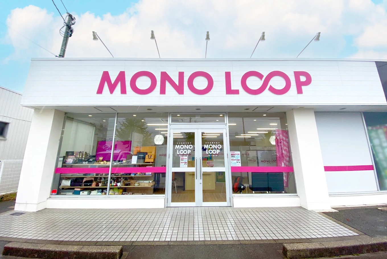モノ・ループ 金沢店
