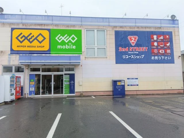 ゲオ 徳島矢三店