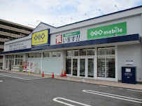 ゲオ 西大津店