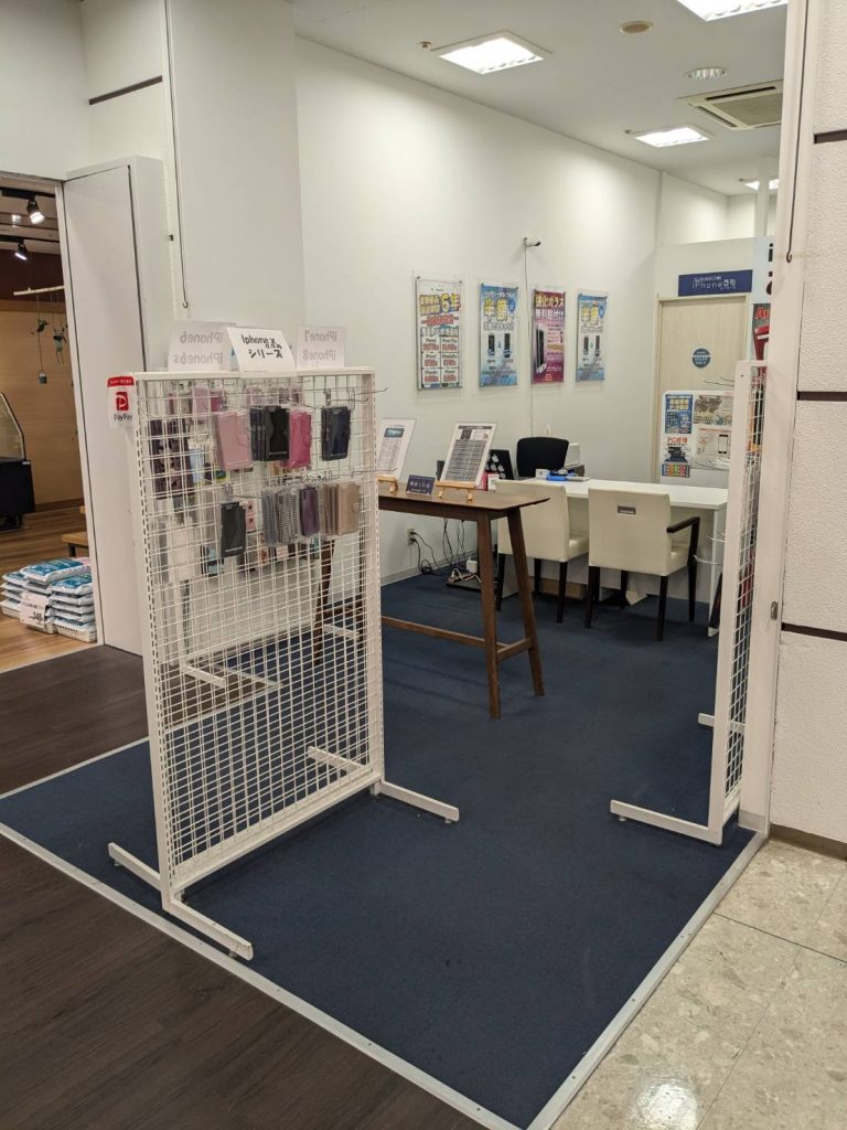 iPhone買取のスマホ買取プロ イオン秋田中央店