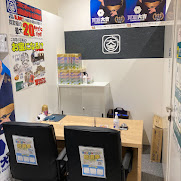 買取大吉 秋田オーパ店