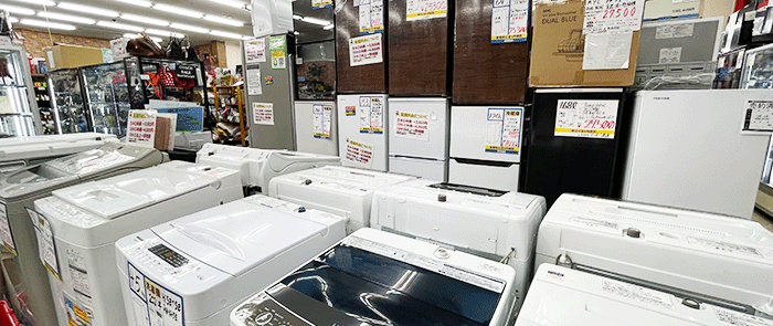 良品買館 東大阪店