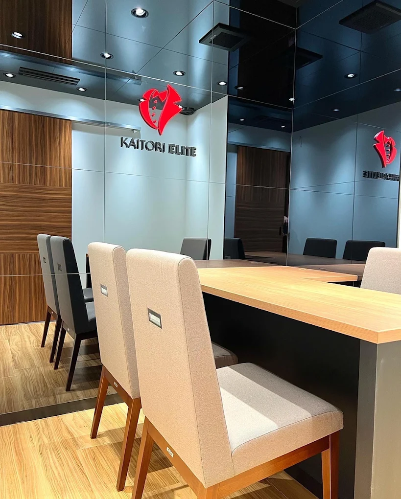 買取エリート広島本店