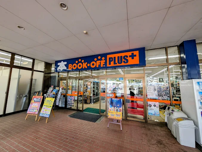 BOOKOFF PLUS 小諸西原店