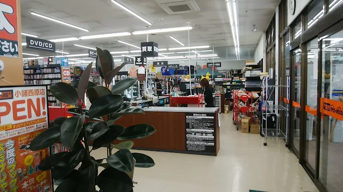 BOOKOFF PLUS 小諸西原店