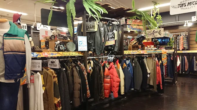 ぐるぐる大帝国 牛久店