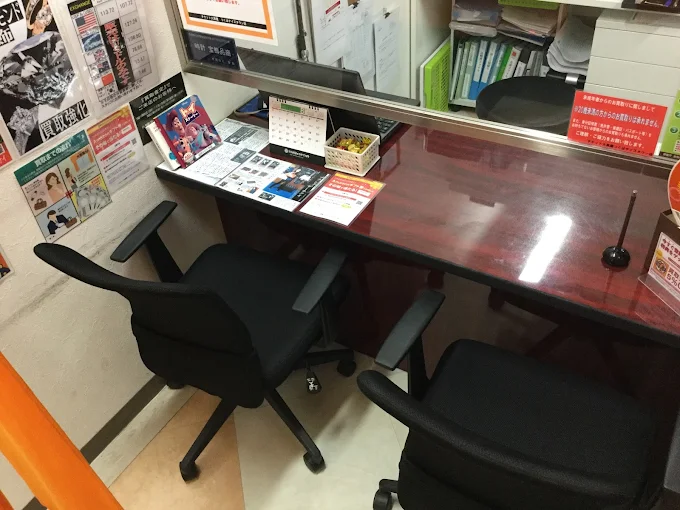 大黒屋 つくばデイズタウン店