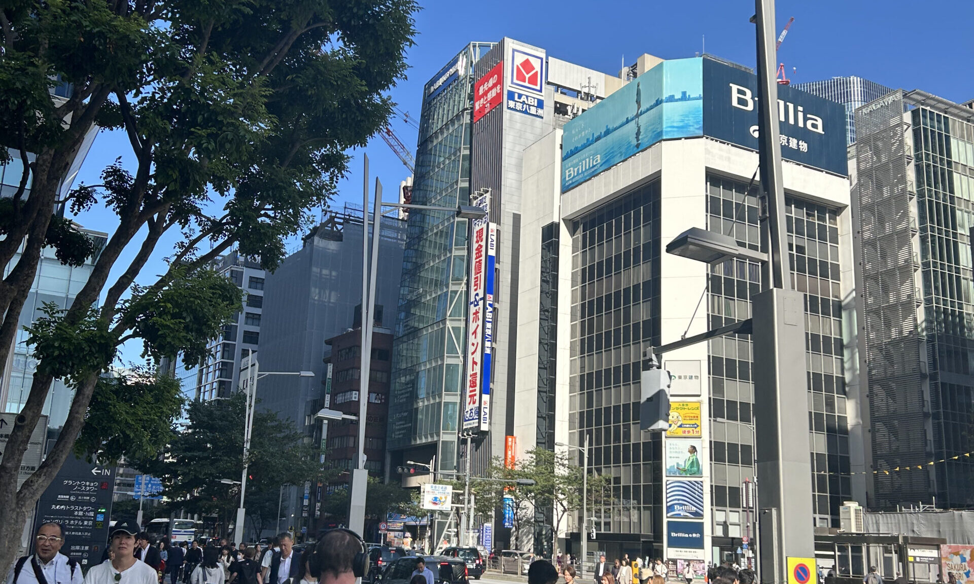 ヤマダデンキ MacBook買取カウンター