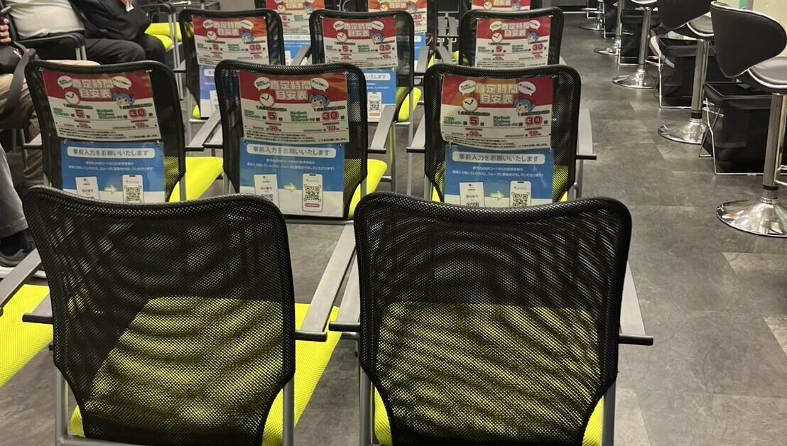 イオシス秋葉原中央通店の店内・待合スペース