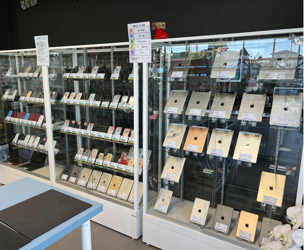 あいほん屋 高知本店