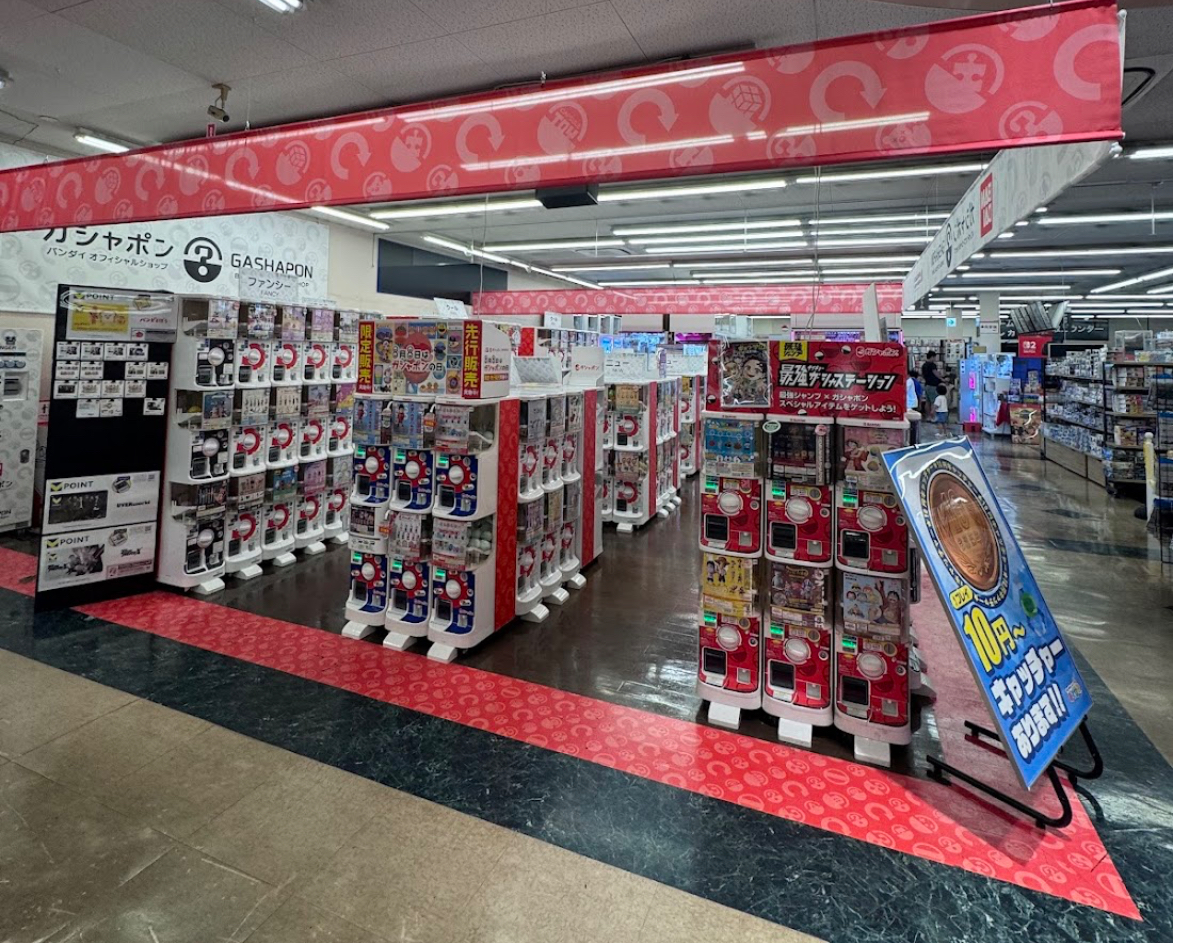 TSUTAYA 土佐道路店