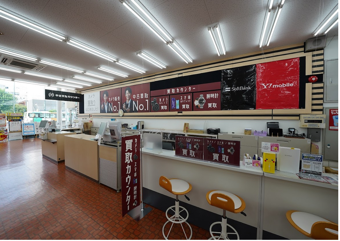 カメラのキタムラ 堺町店
