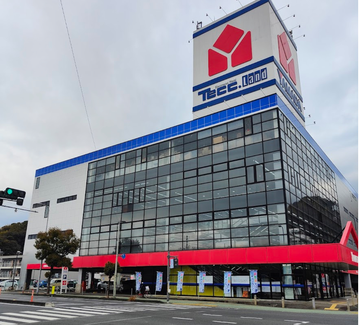 ヤマダデンキ テックランド高知店