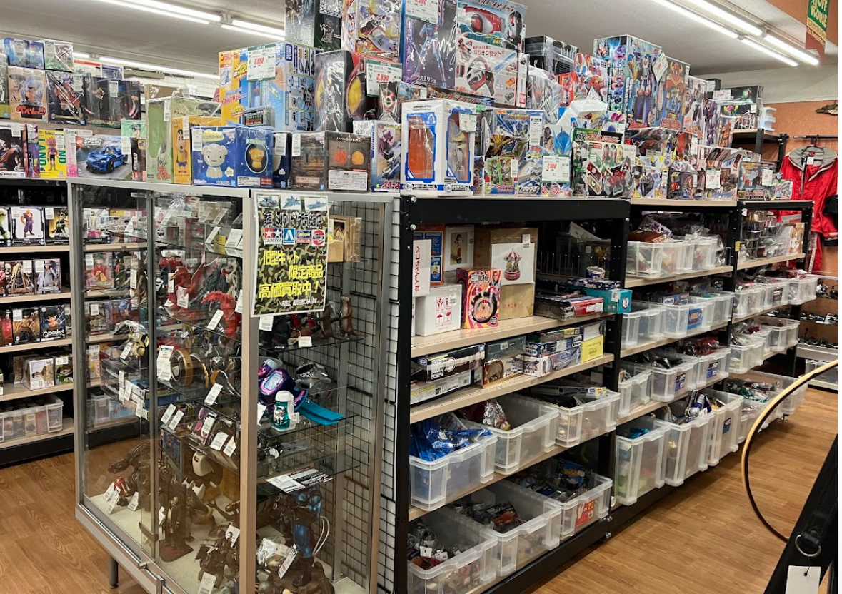 ハードオフ・オフハウス高知高須店
