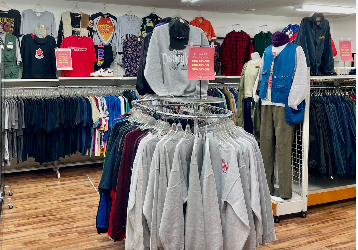 買取り堂 松江店