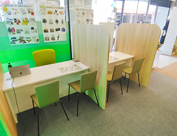 買取店わかば島根大田店