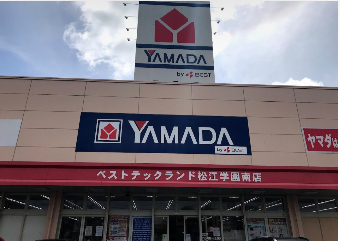 ヤマダデンキ テックランド松江学園南店