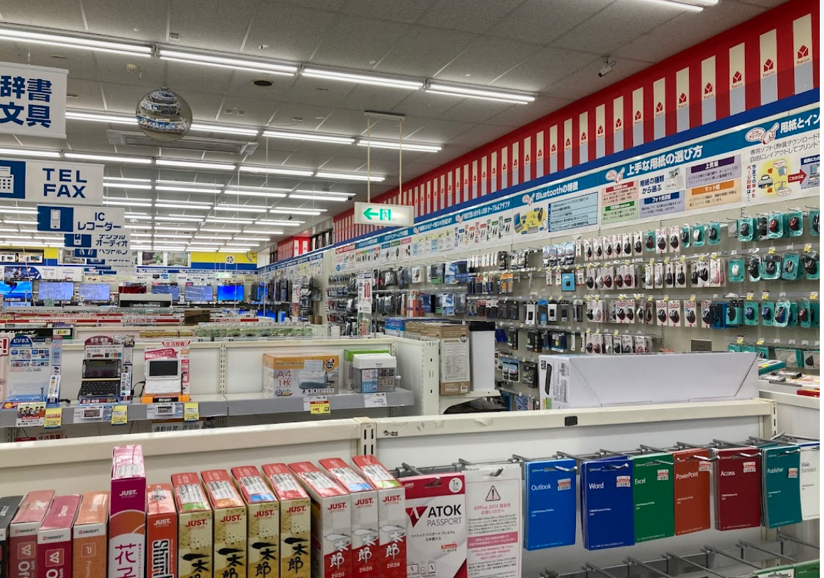 ヤマダデンキ テックランド松江学園南店