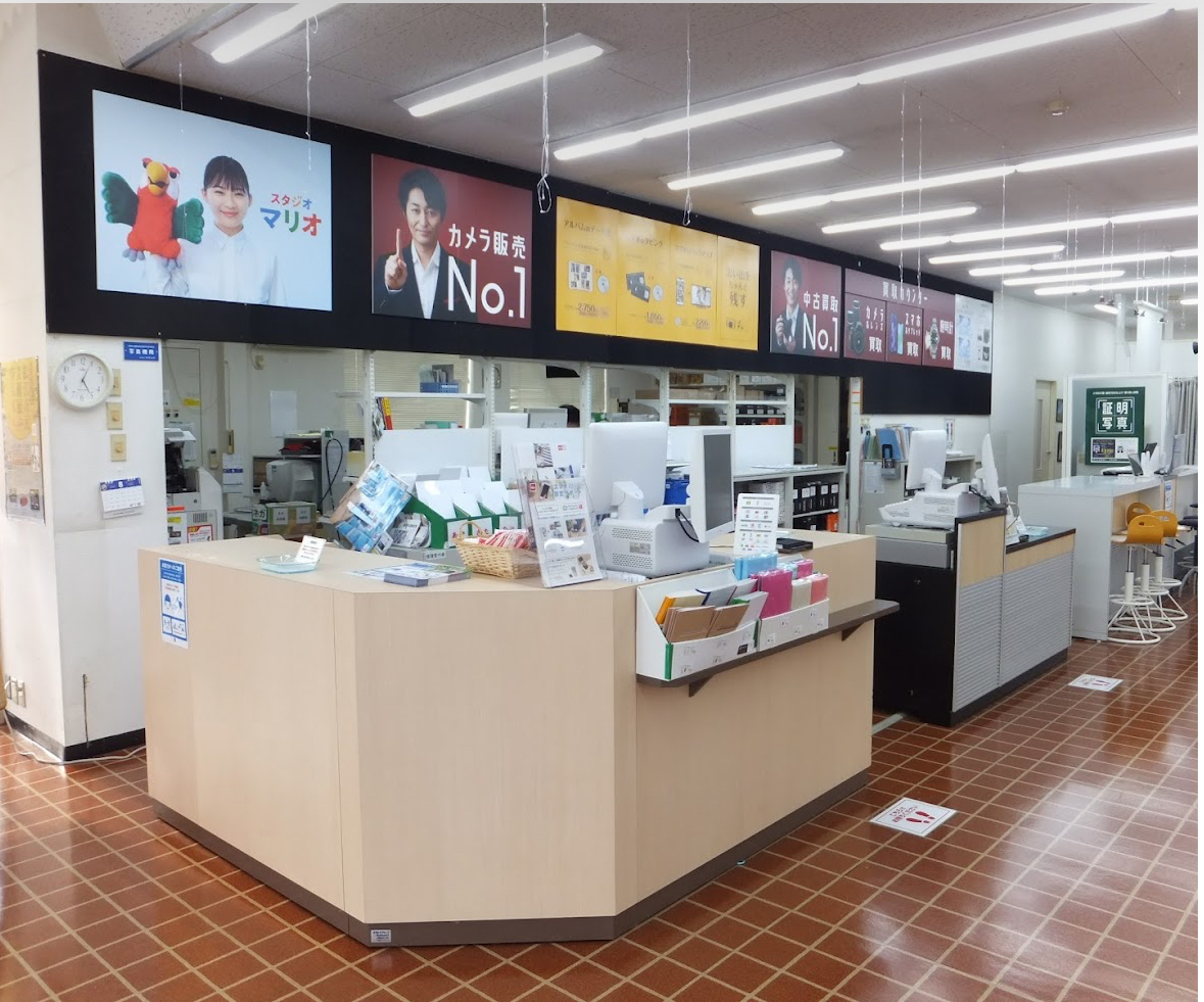 カメラのキタムラ 松江・学園通り店