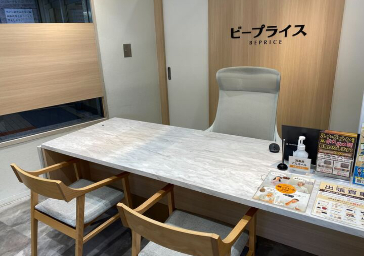 iPhone買取のクイック 梅田店