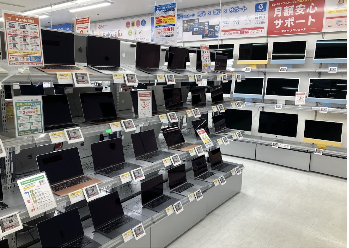 ソフマップ なんば店