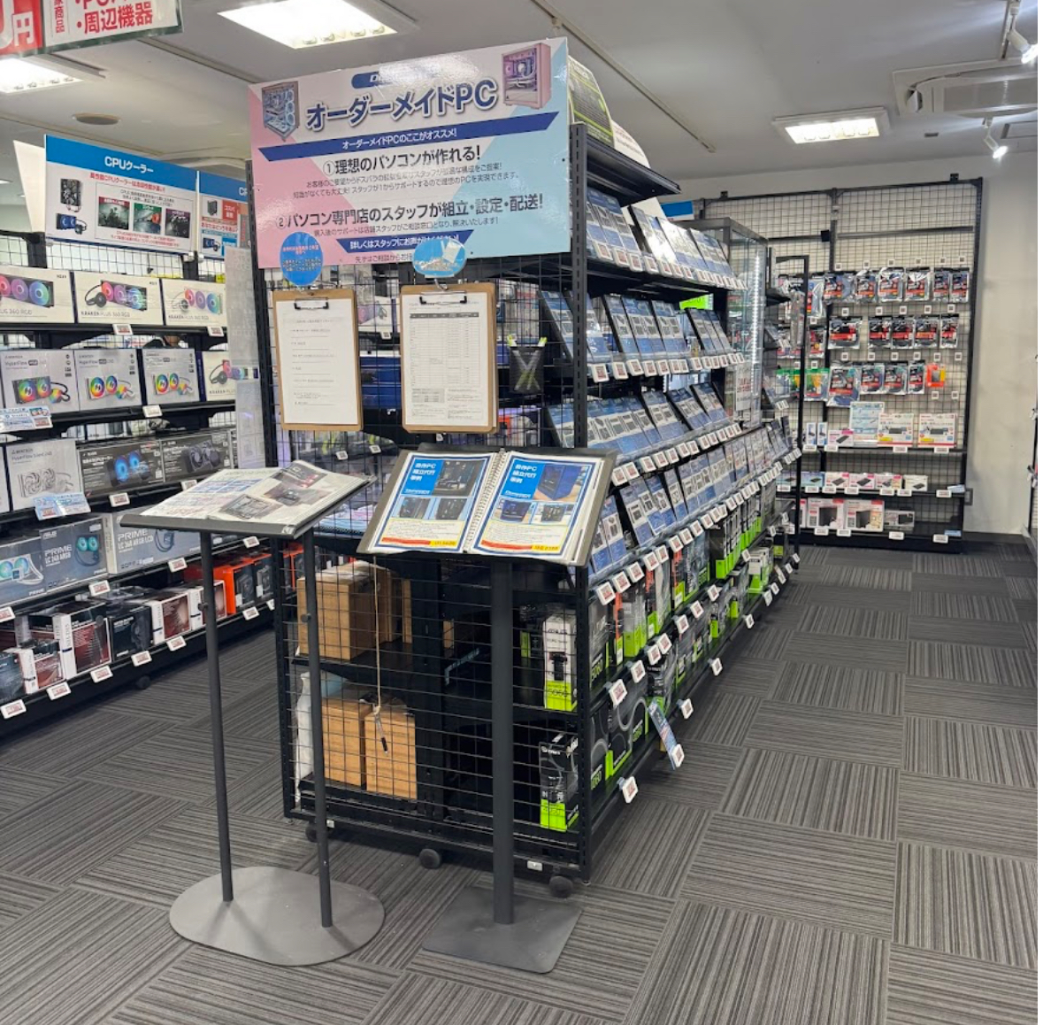 ドスパラ大阪・なんば店