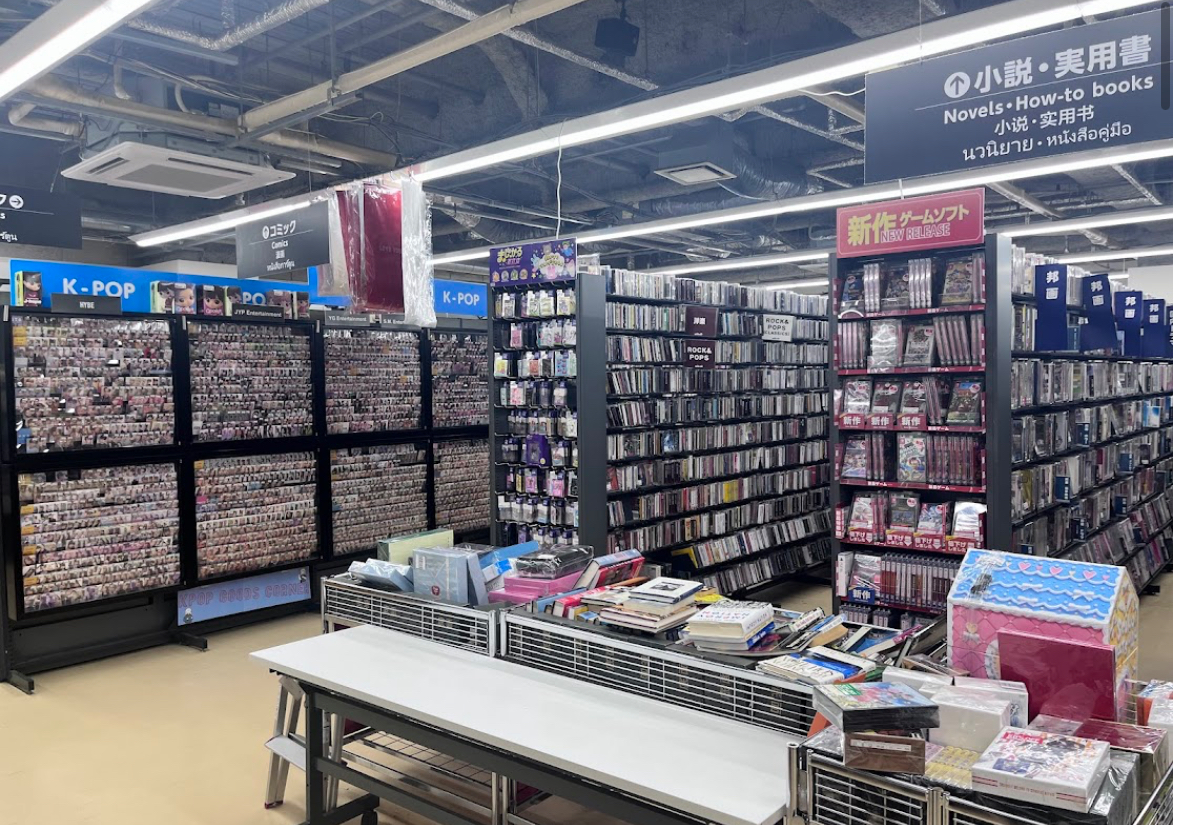 BOOKOFF PLUS なんば戎橋店