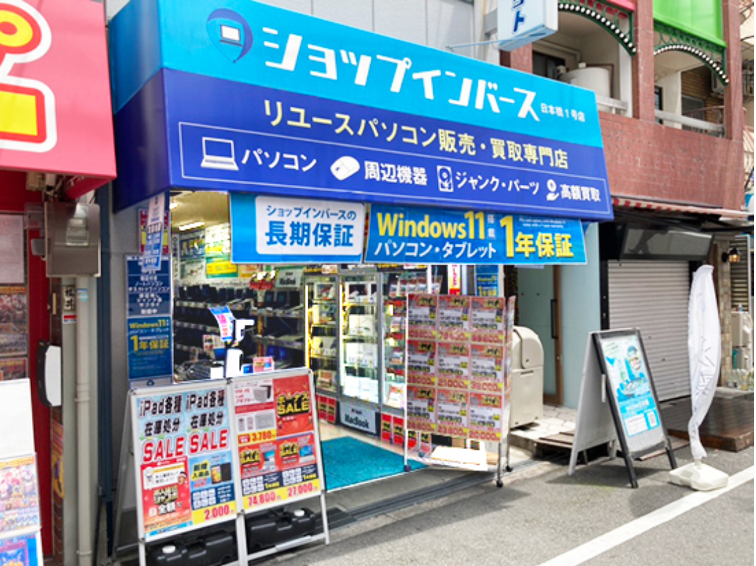 ショップインバース 日本橋1号店