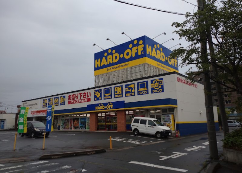 ハードオフ鳥取店