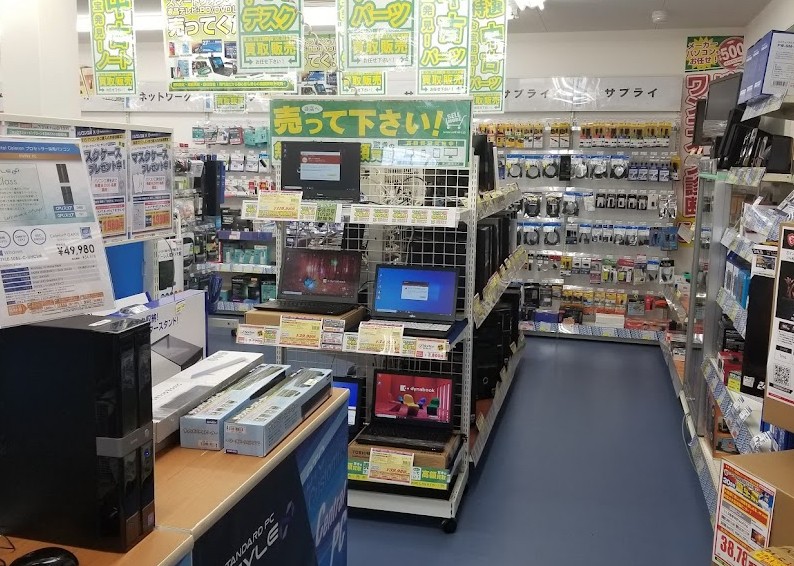 パソコン工房鳥取安長店