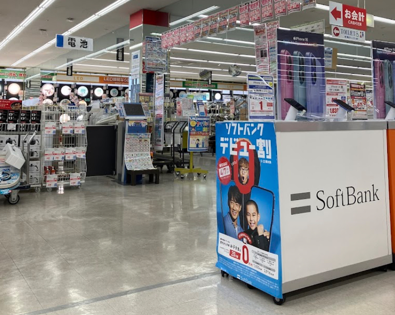 ヤマダデンキ テックランド鳥取店