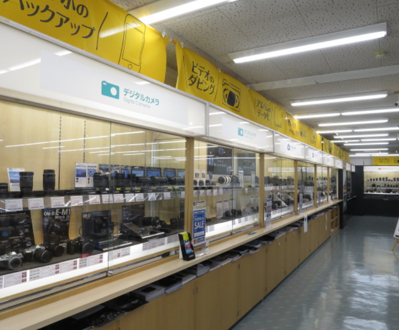 カメラのキタムラ 鳥取店