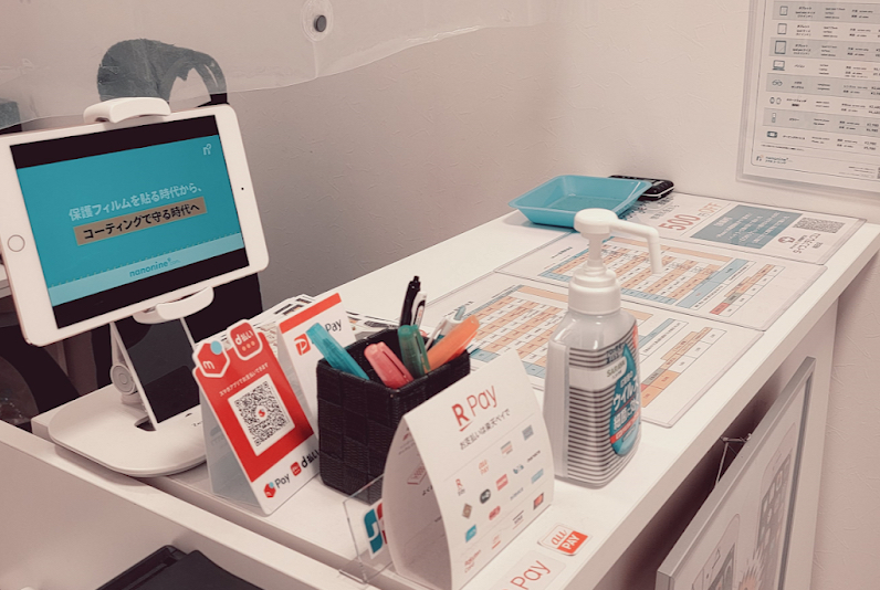 バイヤーズ.com 梅田店