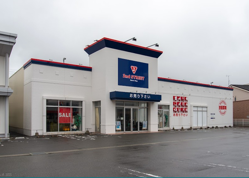 セカンドストリート 秋田新国道店