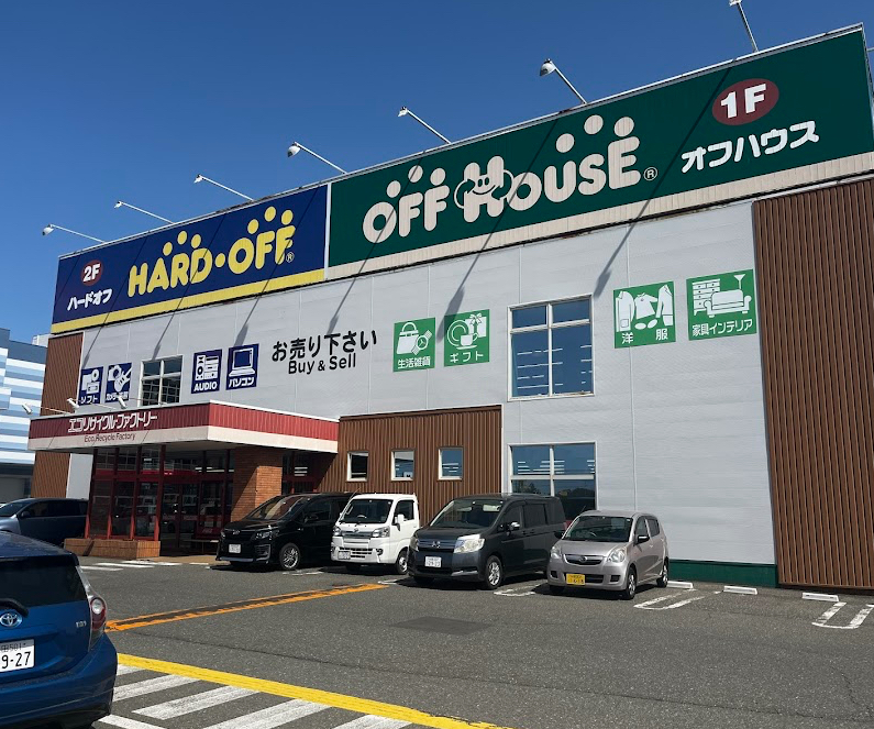 ハードオフ 秋田店