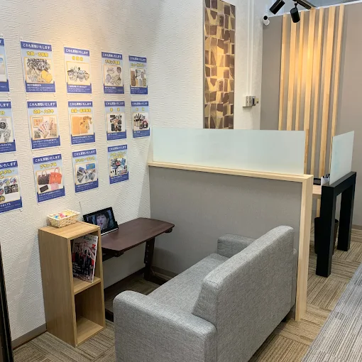 買取専門店さすがや イオン函館上磯店